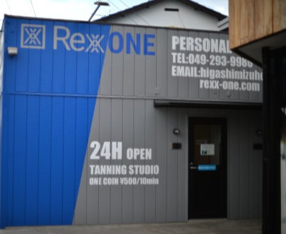 Rexx One | 東みずほ台店